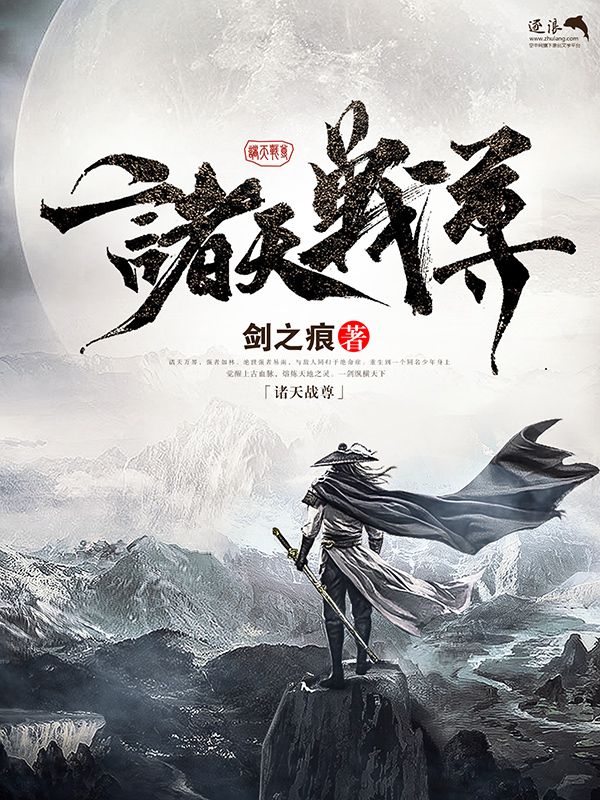 蜜芽牢记永不失联2023